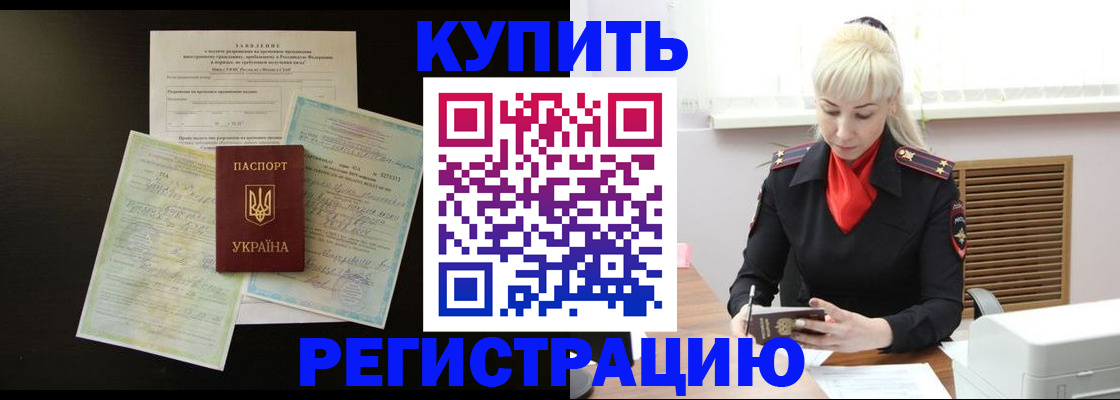 найти адрес прописки в Калужской области